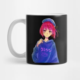 Oshi No Ko Kana! Mug